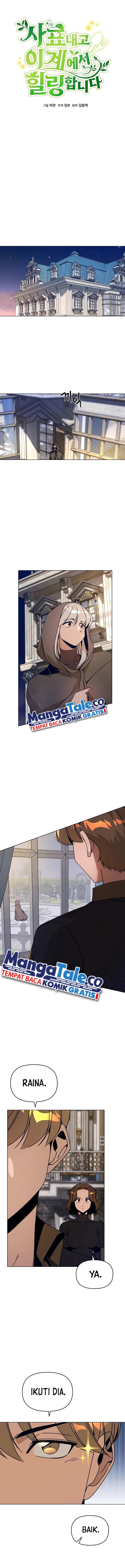 I’ll Resign and Have a Fresh Start in This World