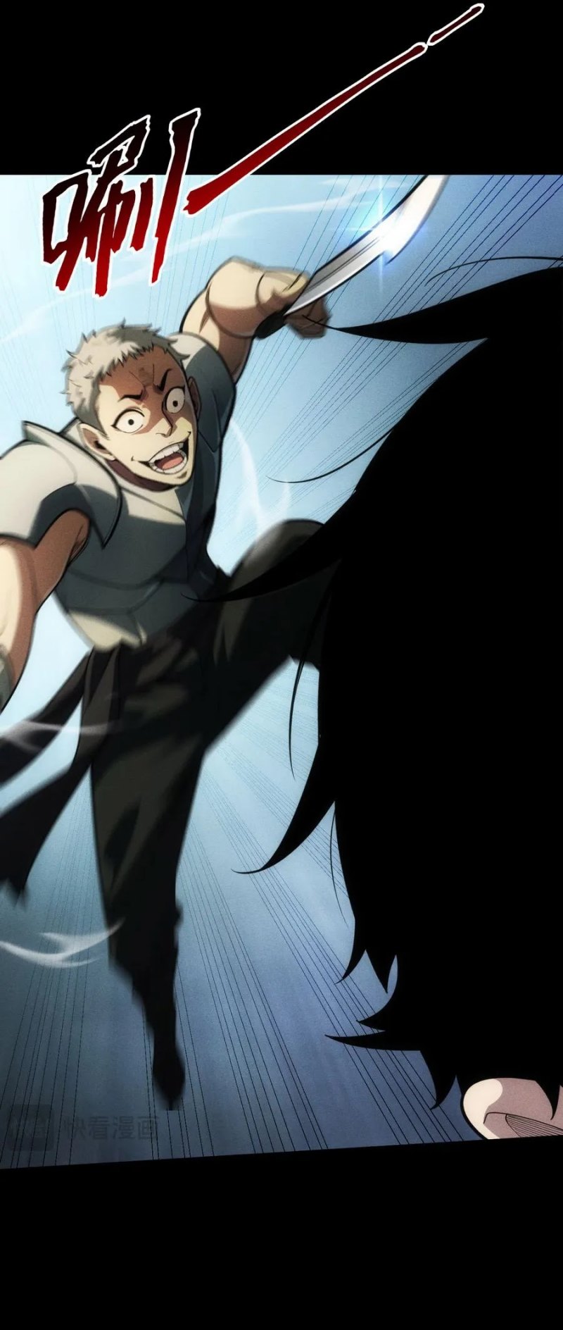 Idle Player Returns as a God