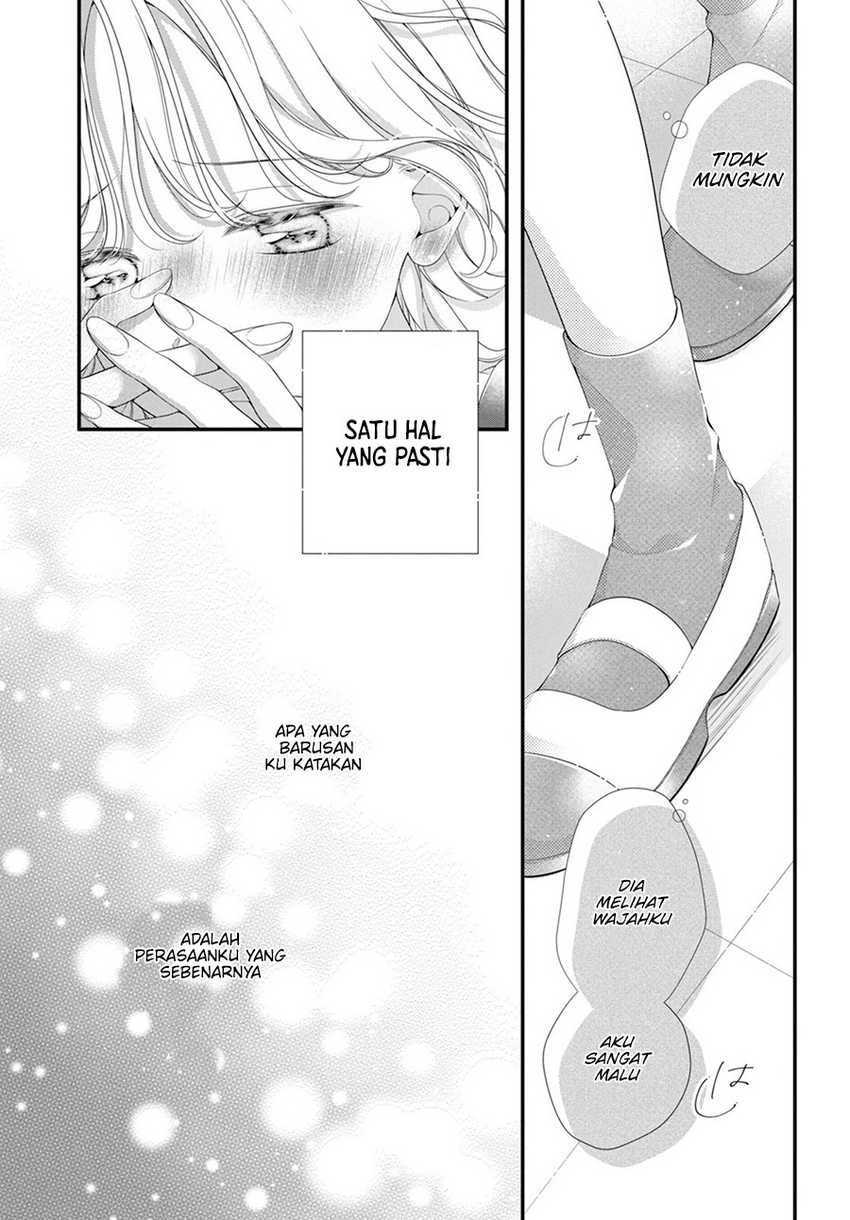 Ienai Koi Wa Kiss Iro