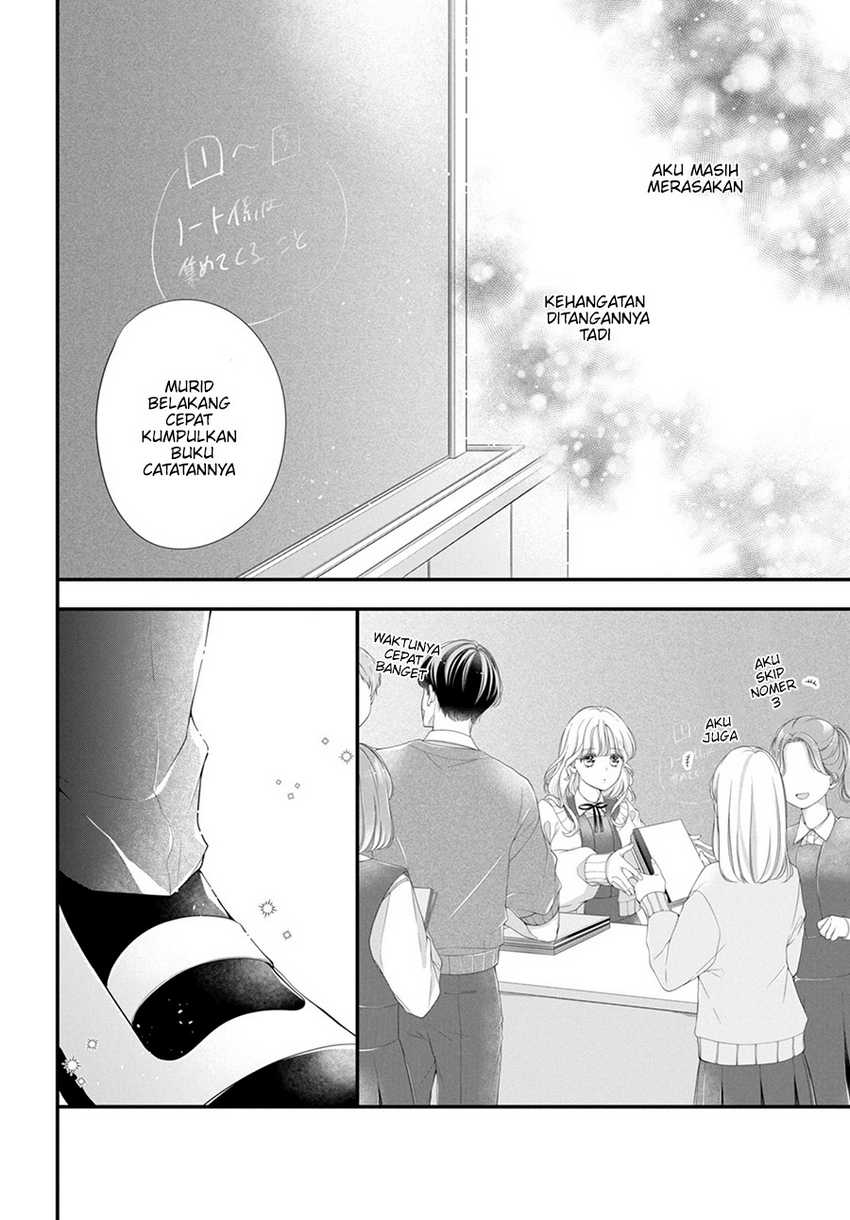 Ienai Koi Wa Kiss Iro