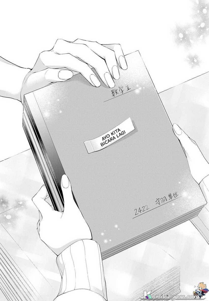 Ienai Koi Wa Kiss Iro
