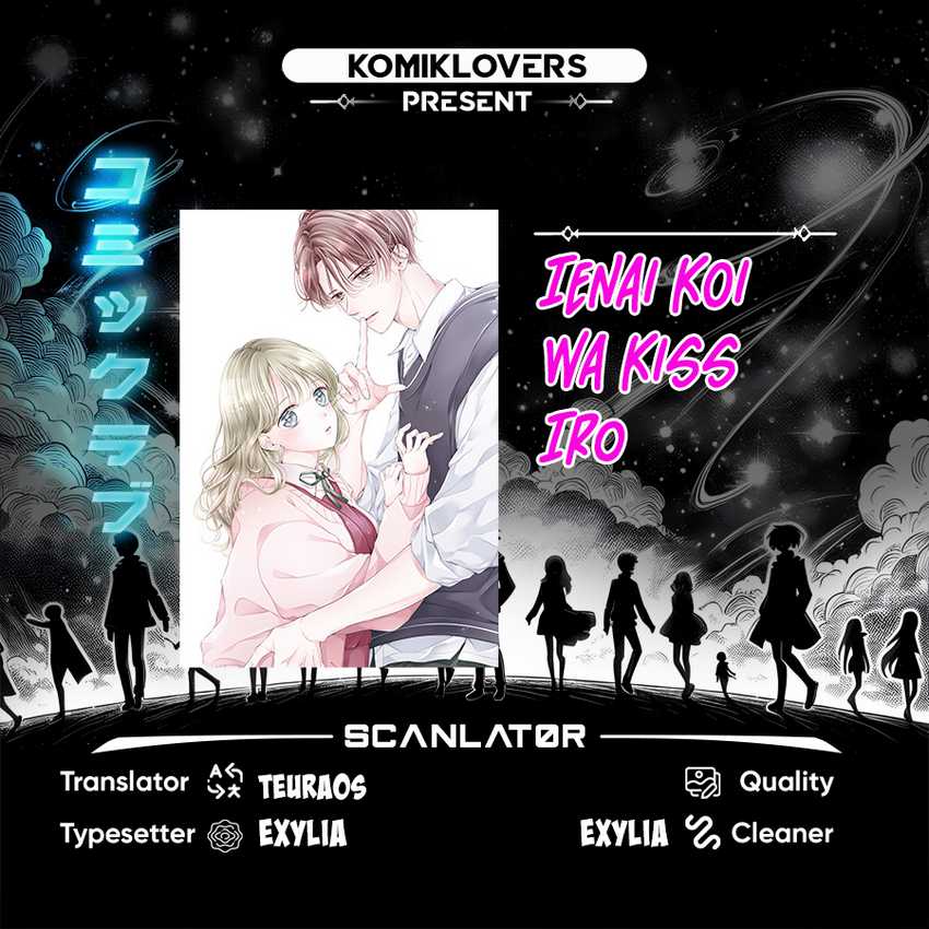 Ienai Koi Wa Kiss Iro