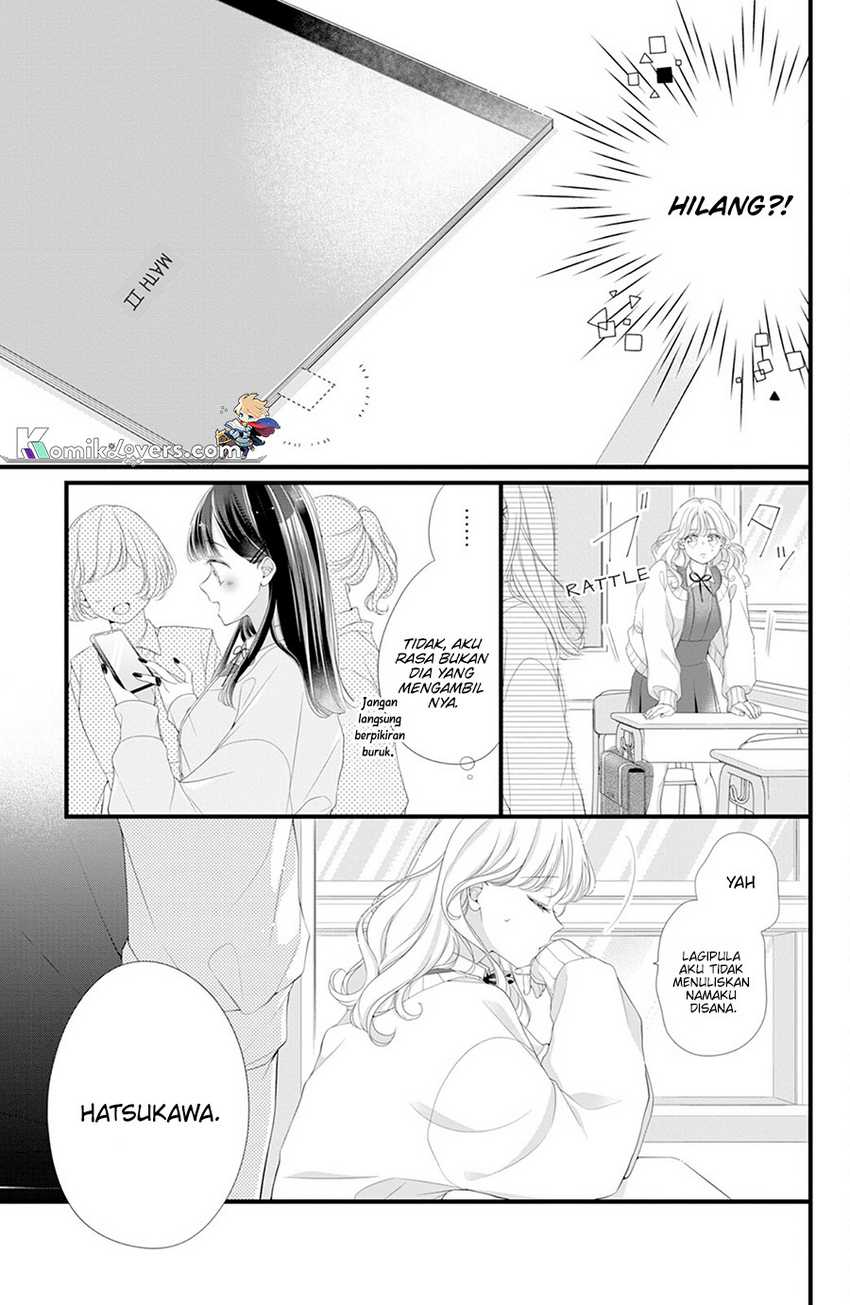 Ienai Koi Wa Kiss Iro