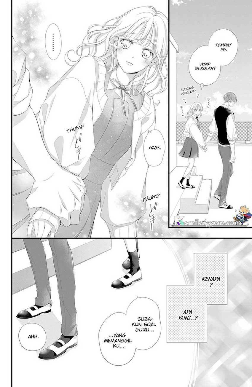 Ienai Koi Wa Kiss Iro