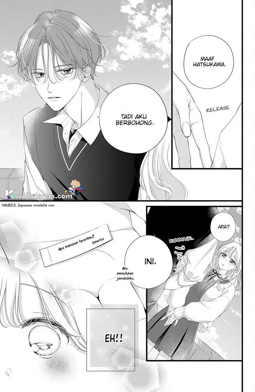 Ienai Koi Wa Kiss Iro
