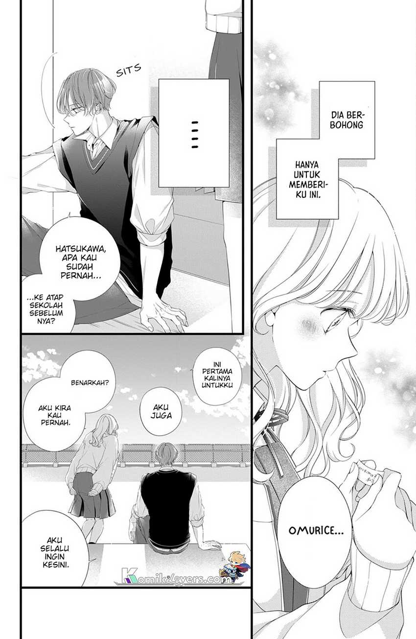 Ienai Koi Wa Kiss Iro