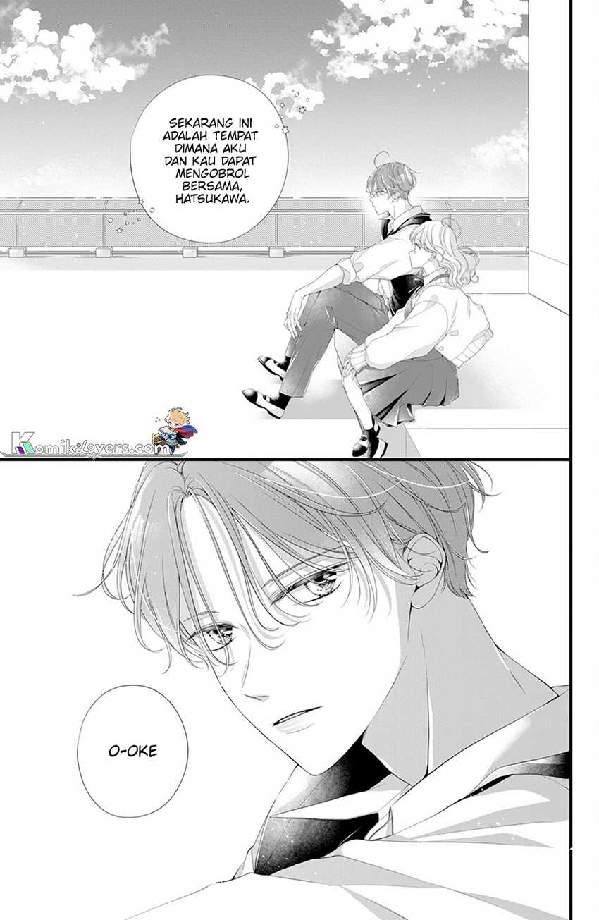 Ienai Koi Wa Kiss Iro