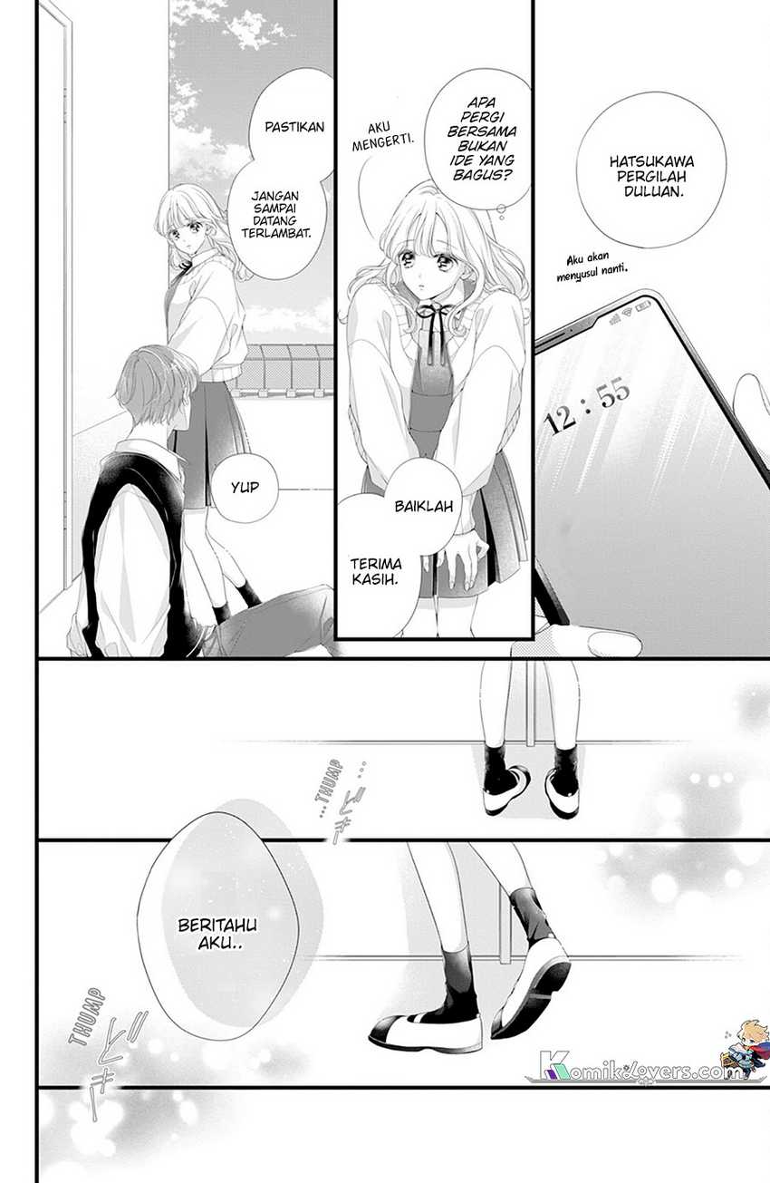 Ienai Koi Wa Kiss Iro
