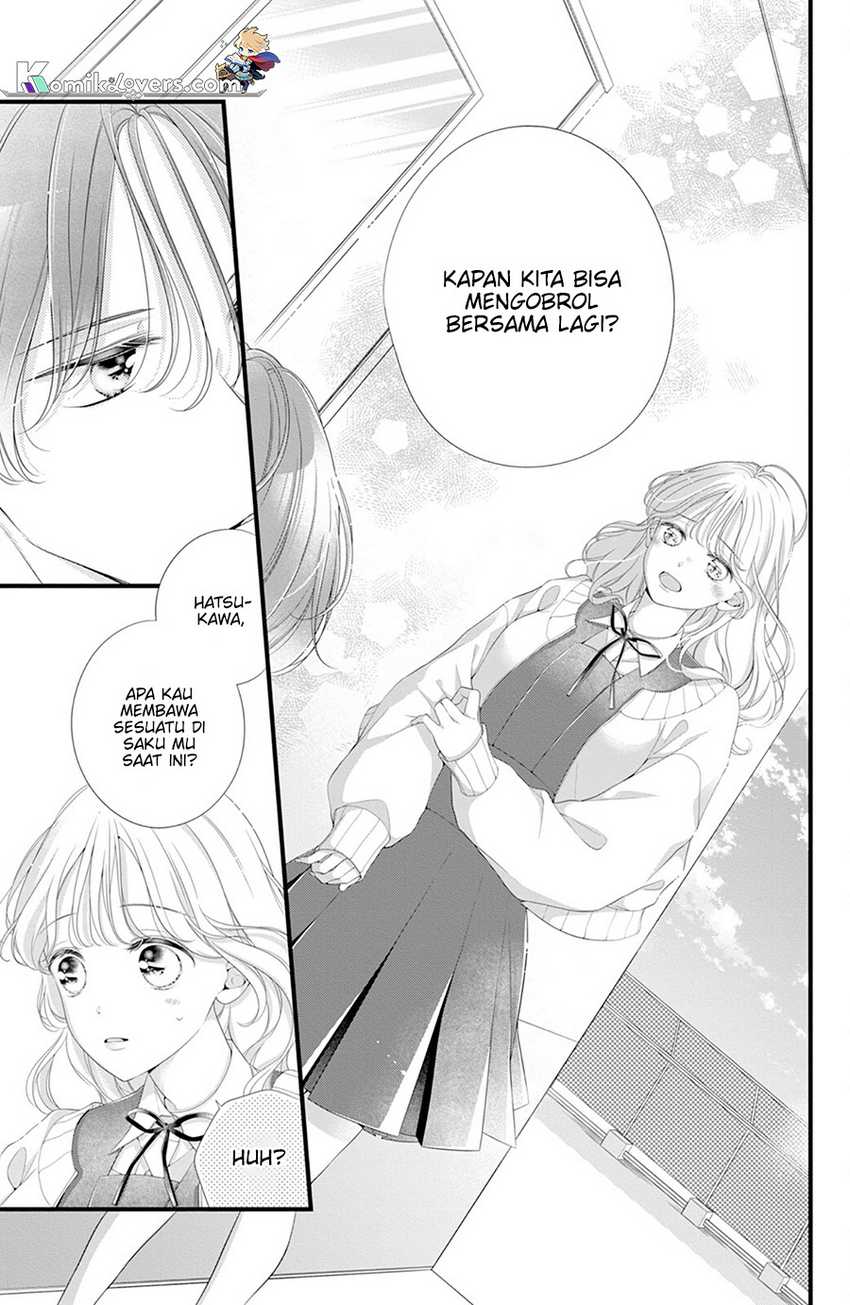 Ienai Koi Wa Kiss Iro