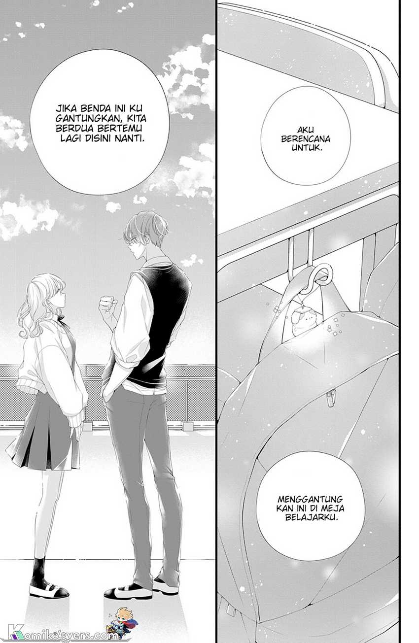 Ienai Koi Wa Kiss Iro