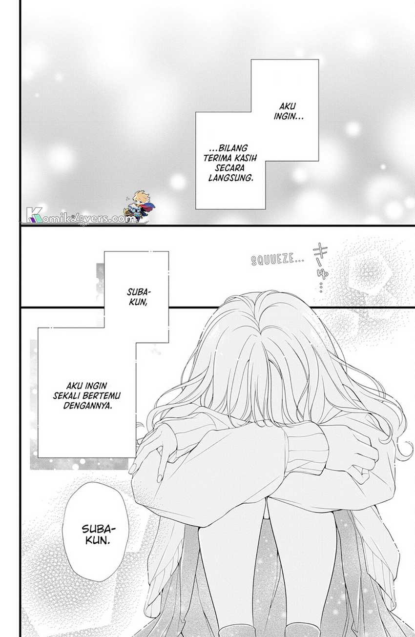 Ienai Koi Wa Kiss Iro