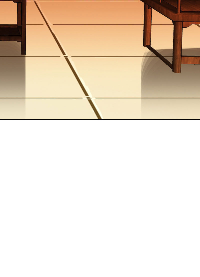 I’m A Peerless Master