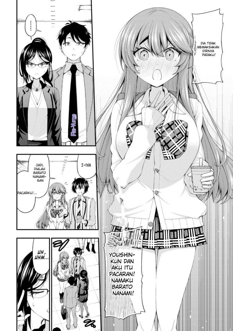 Inkya no Boku ni Batsu Game ni Kokuhaku Shitekita Hazu no Gyaru ga, Doumitemo Boku ni Betahore Desu Chapter 14