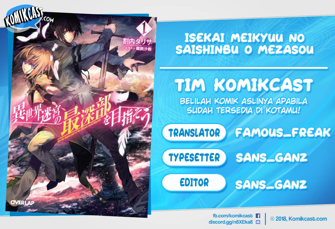 Isekai Meikyuu no Saishinbu o Mezasou