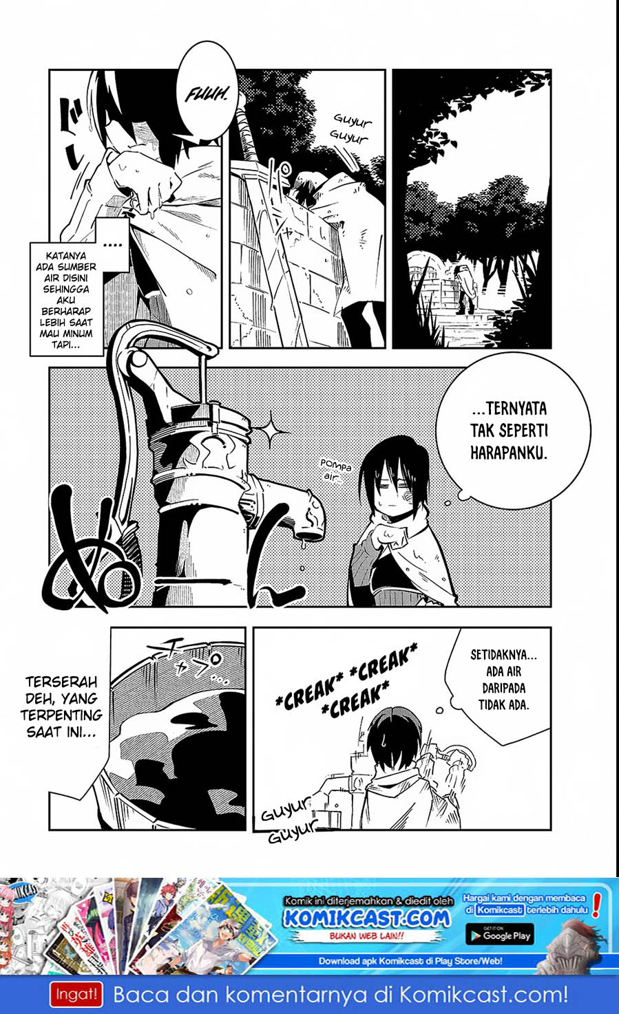 Isekai Meikyuu no Saishinbu o Mezasou