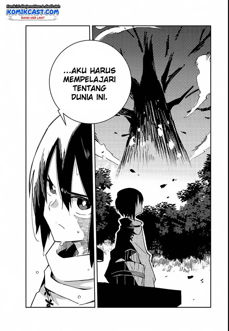 Isekai Meikyuu no Saishinbu o Mezasou