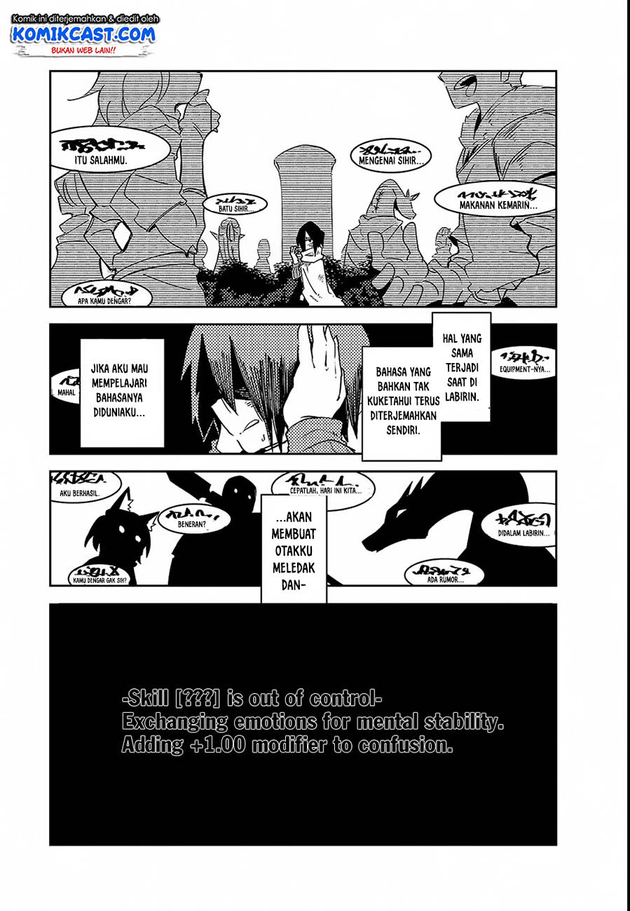 Isekai Meikyuu no Saishinbu o Mezasou