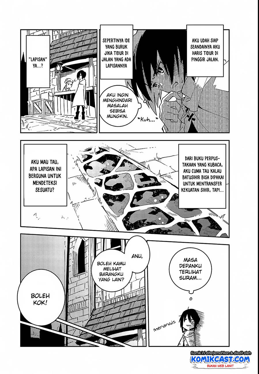 Isekai Meikyuu no Saishinbu o Mezasou