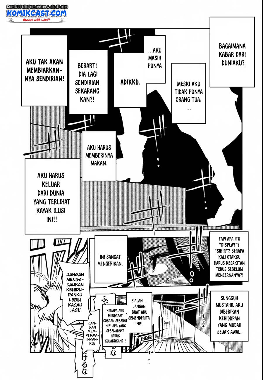 Isekai Meikyuu no Saishinbu o Mezasou