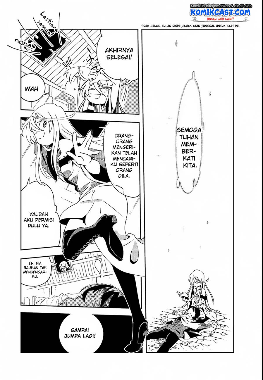 Isekai Meikyuu no Saishinbu o Mezasou