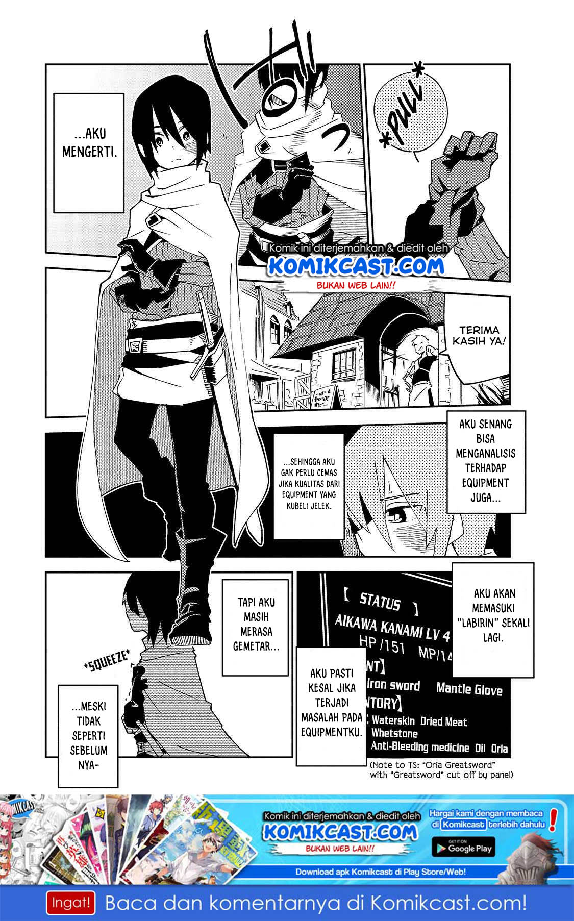Isekai Meikyuu no Saishinbu o Mezasou