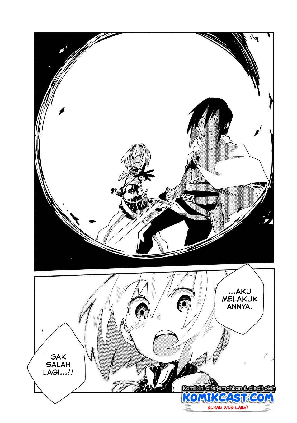 Isekai Meikyuu no Saishinbu o Mezasou