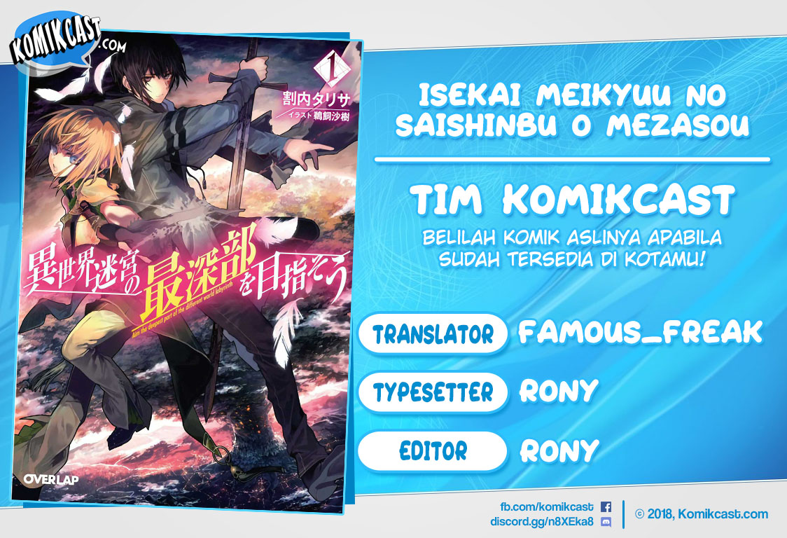 Isekai Meikyuu no Saishinbu o Mezasou