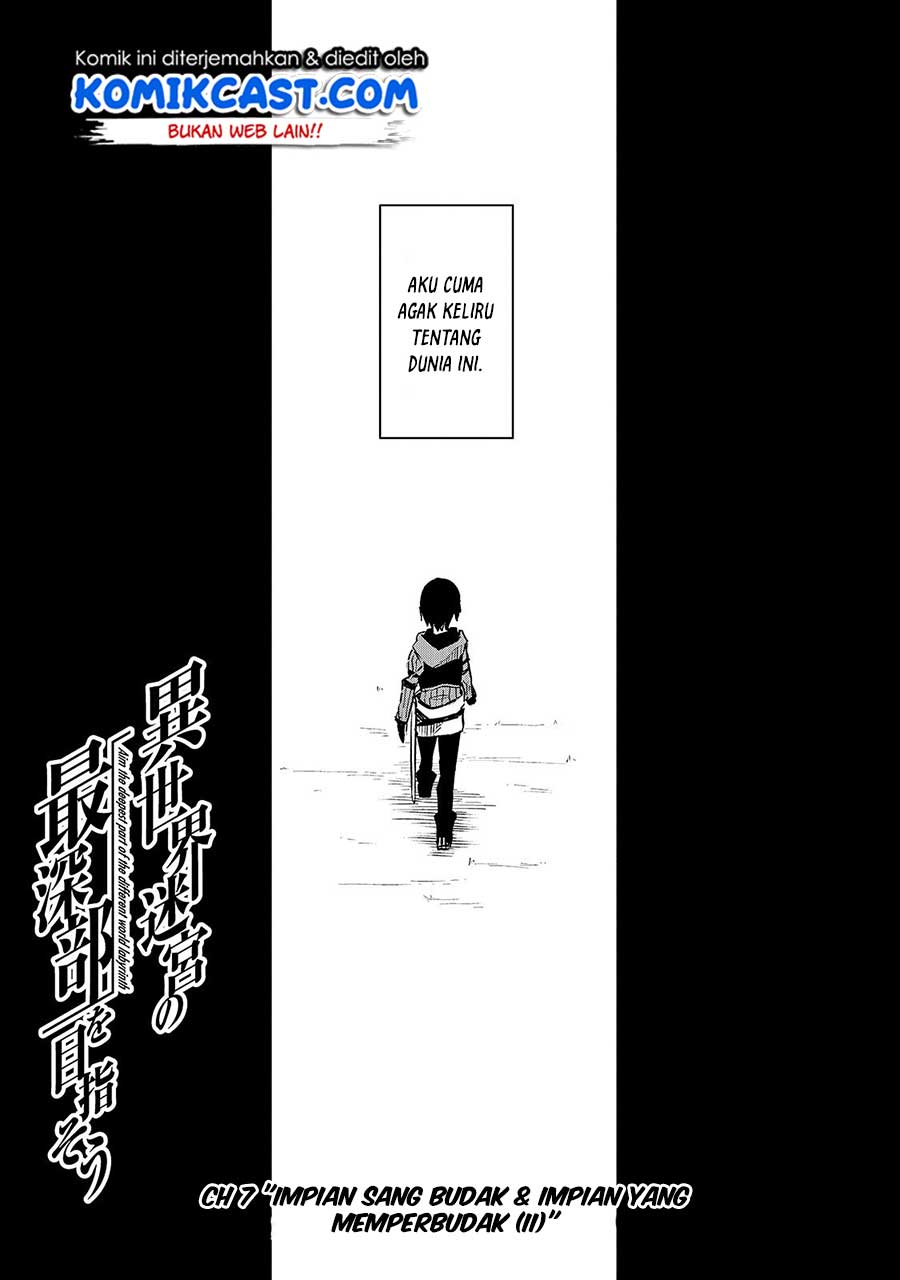 Isekai Meikyuu no Saishinbu o Mezasou