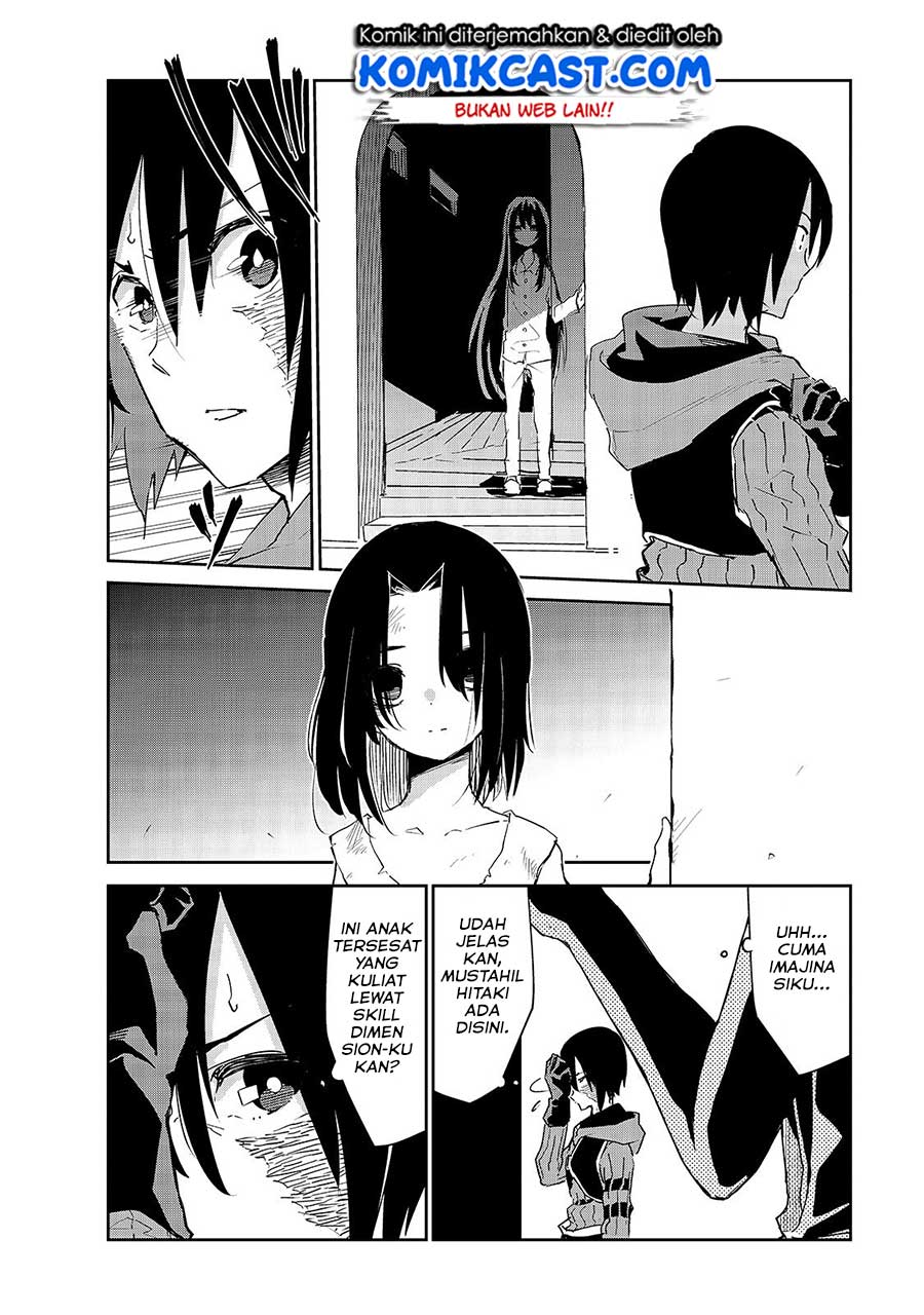 Isekai Meikyuu no Saishinbu o Mezasou