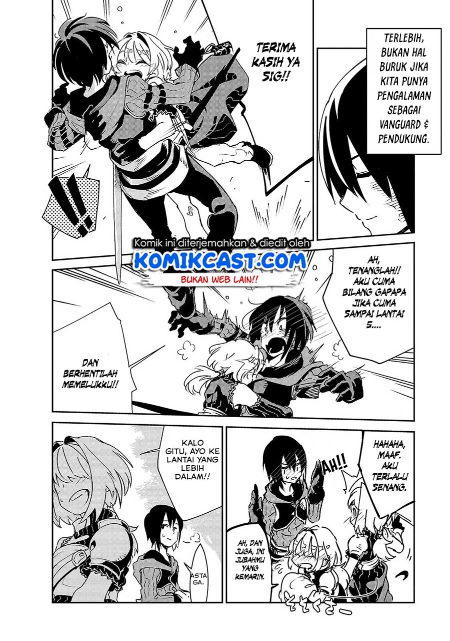Isekai Meikyuu no Saishinbu o Mezasou