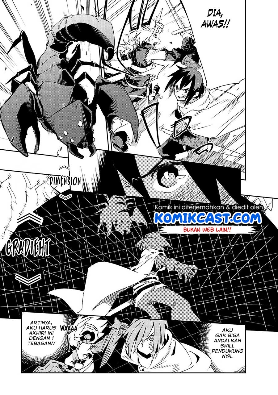 Isekai Meikyuu no Saishinbu o Mezasou