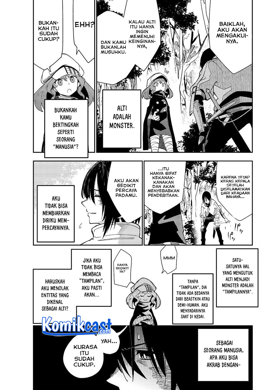 Isekai Meikyuu no Saishinbu o Mezasou