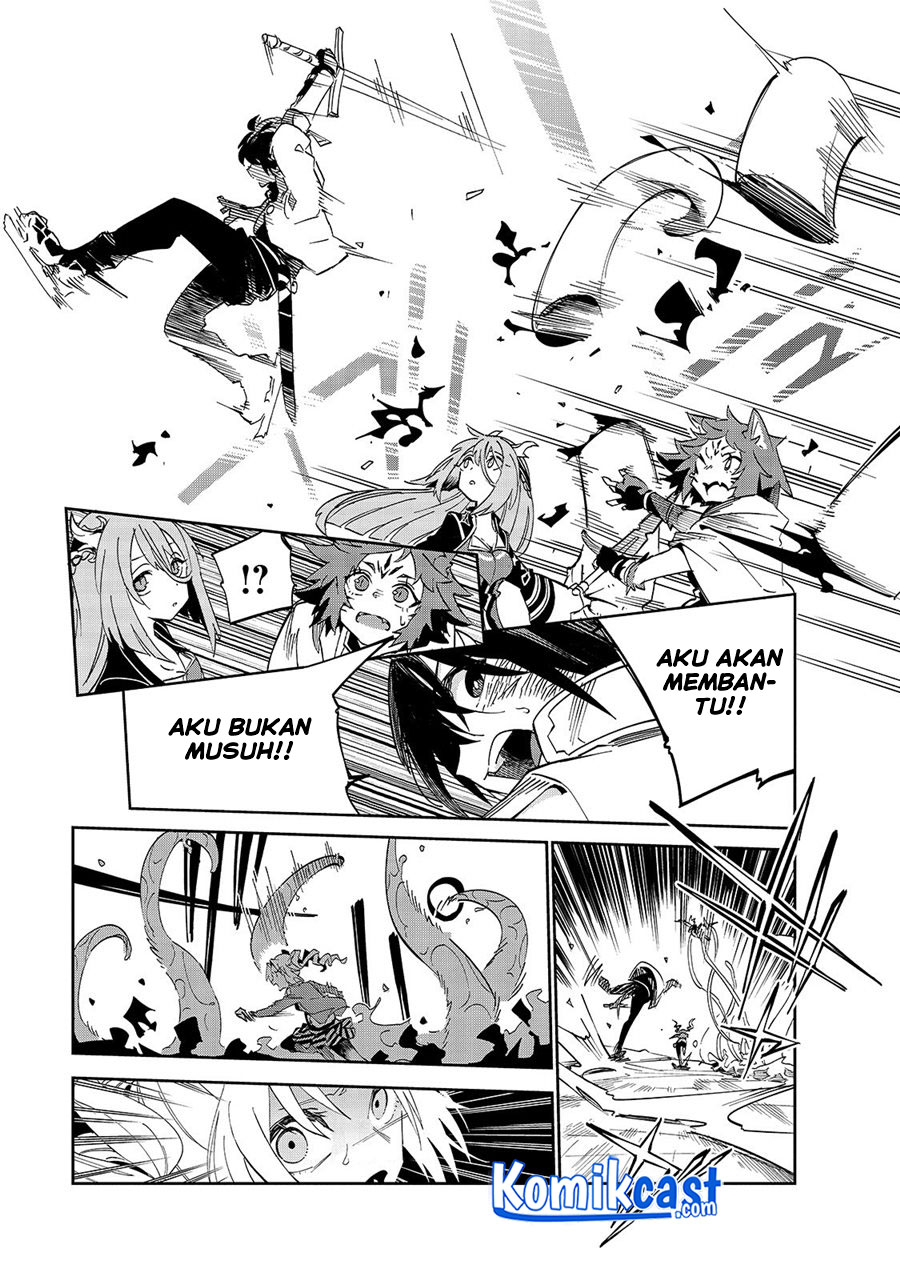 Isekai Meikyuu no Saishinbu o Mezasou