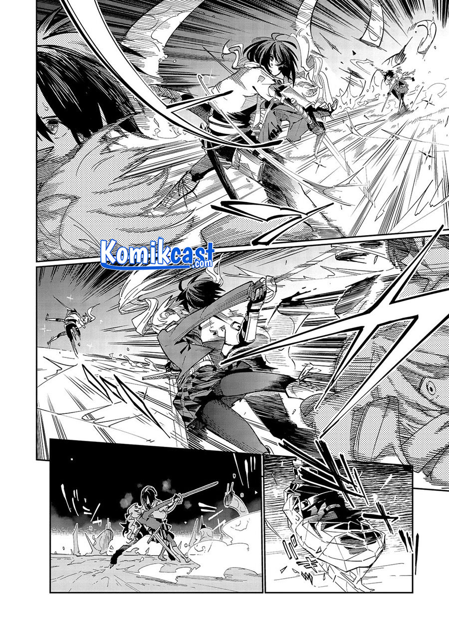 Isekai Meikyuu no Saishinbu o Mezasou