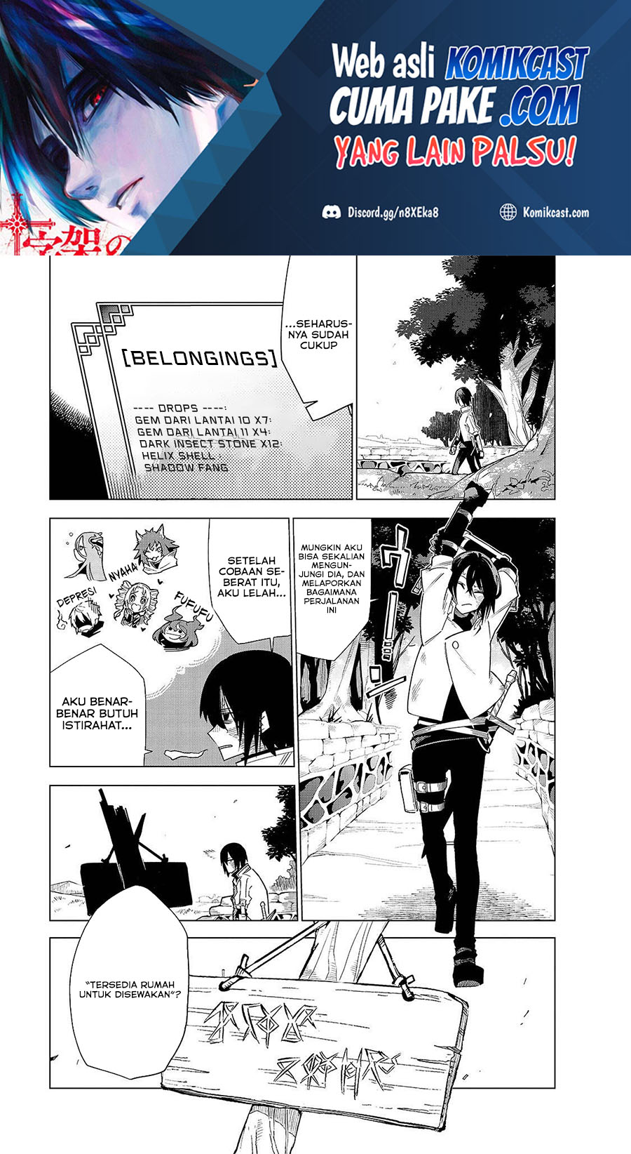 Isekai Meikyuu no Saishinbu o Mezasou