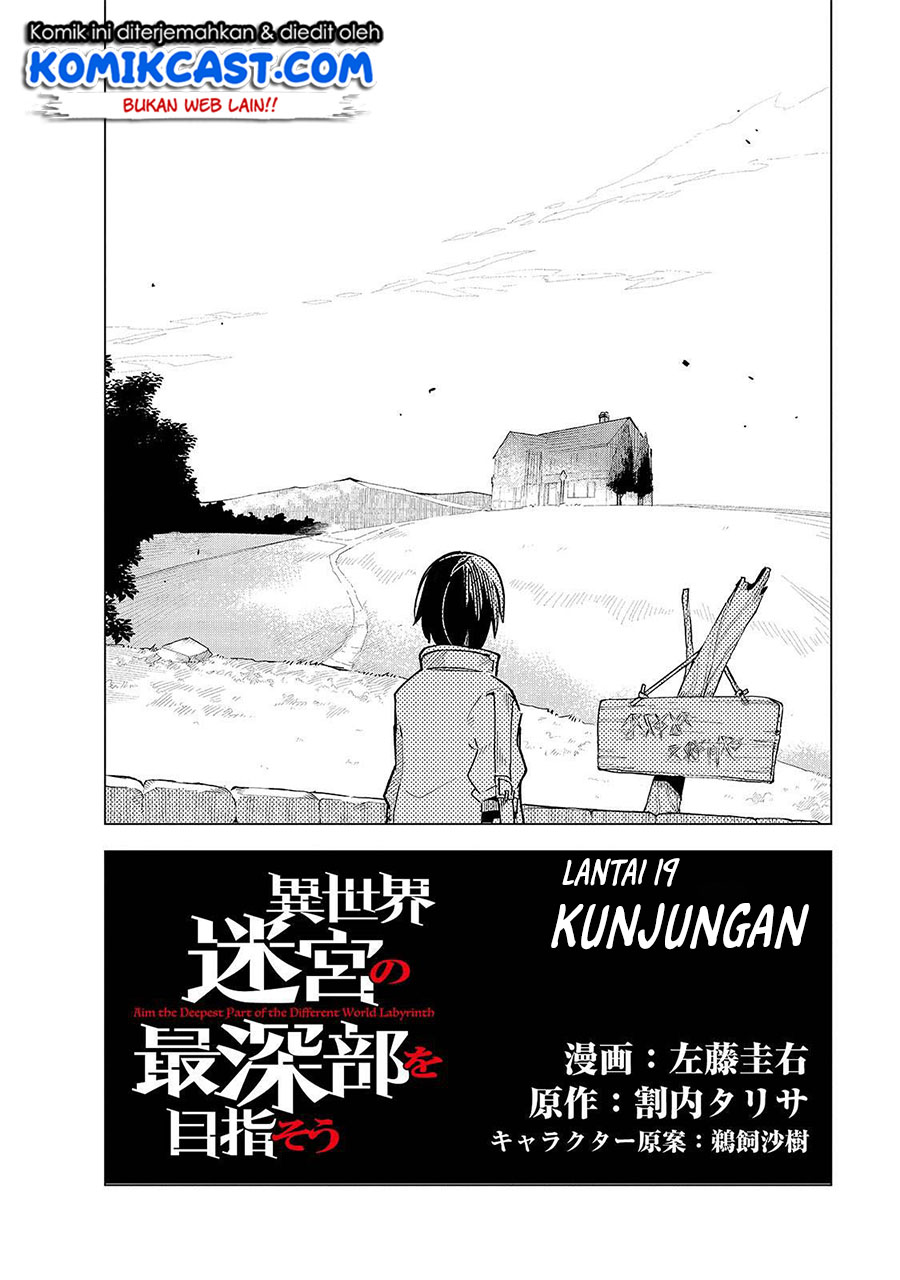 Isekai Meikyuu no Saishinbu o Mezasou