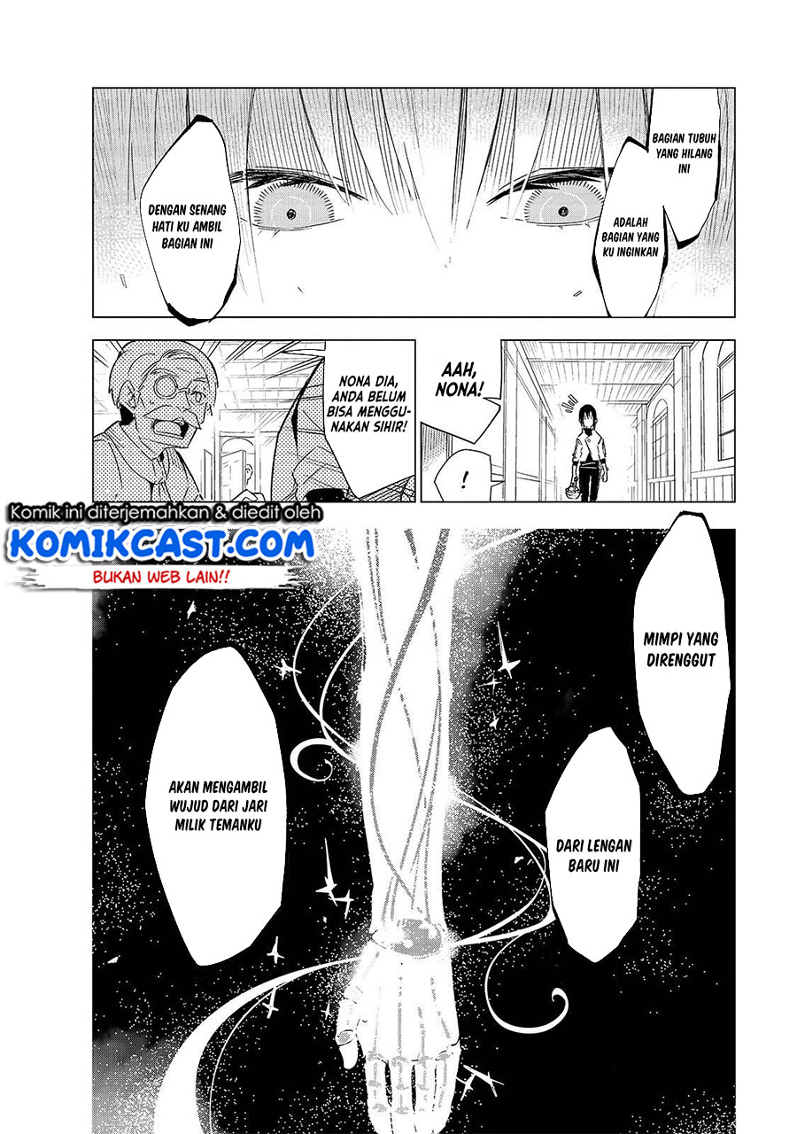 Isekai Meikyuu no Saishinbu o Mezasou