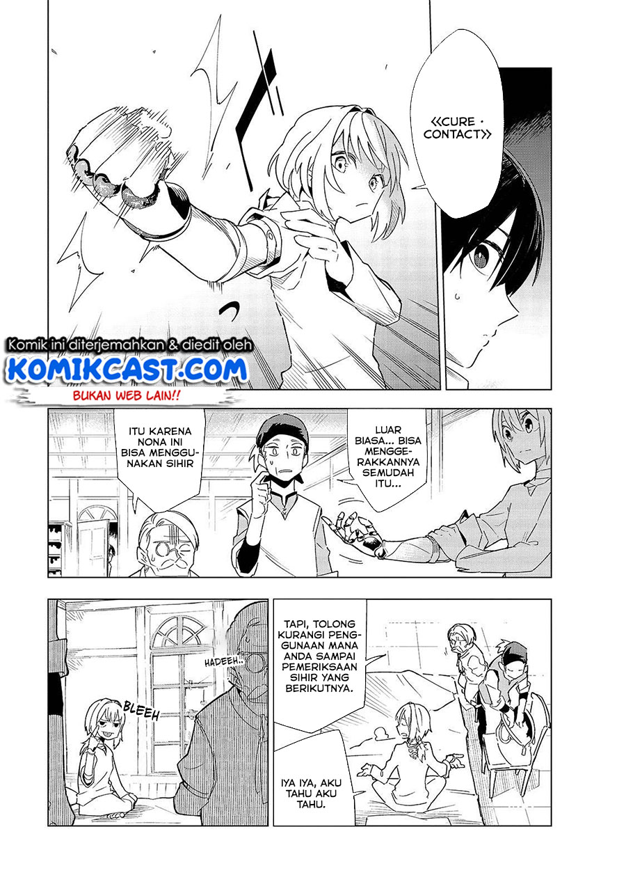 Isekai Meikyuu no Saishinbu o Mezasou