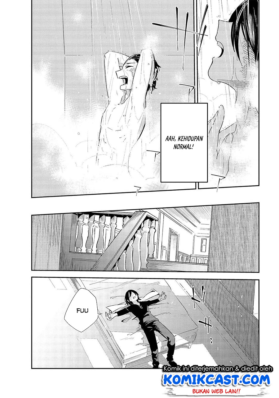 Isekai Meikyuu no Saishinbu o Mezasou