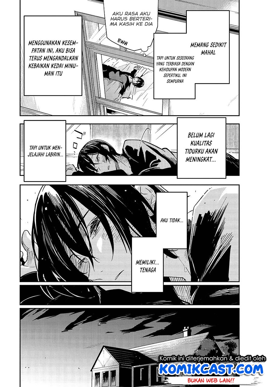 Isekai Meikyuu no Saishinbu o Mezasou