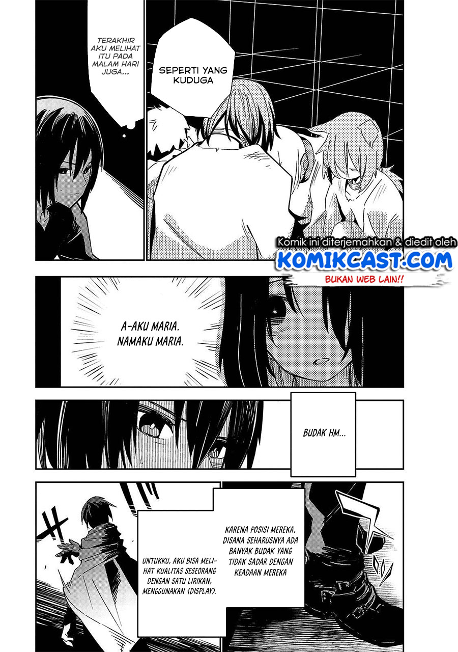 Isekai Meikyuu no Saishinbu o Mezasou