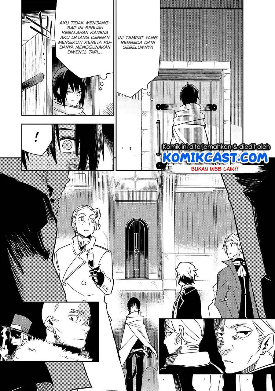 Isekai Meikyuu no Saishinbu o Mezasou