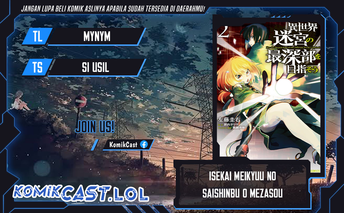 Isekai Meikyuu no Saishinbu o Mezasou