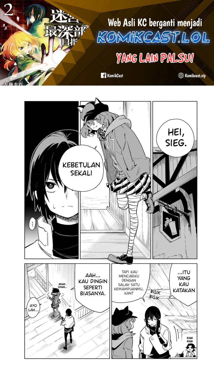 Isekai Meikyuu no Saishinbu o Mezasou
