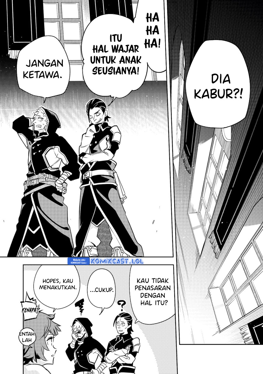 Isekai Meikyuu no Saishinbu o Mezasou