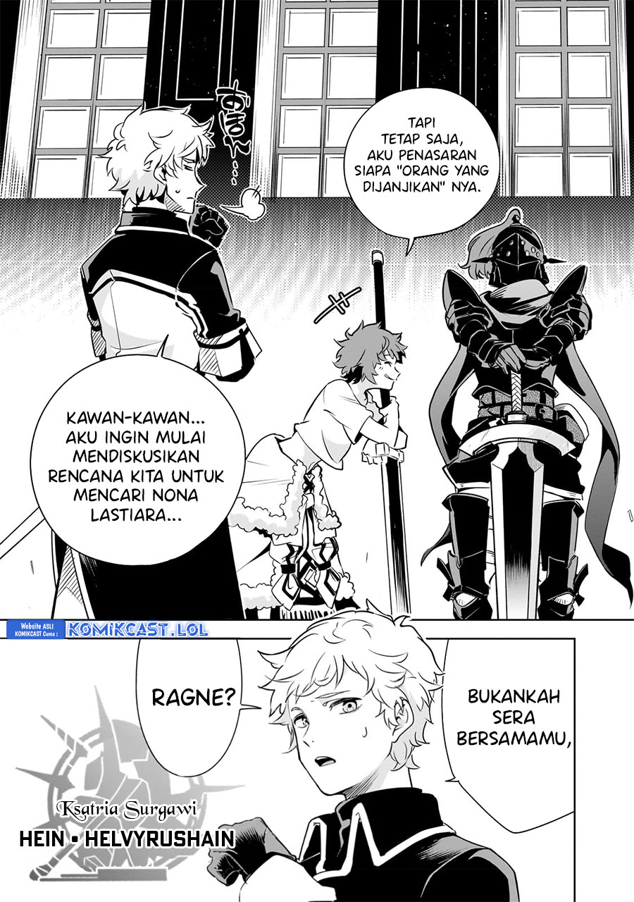 Isekai Meikyuu no Saishinbu o Mezasou