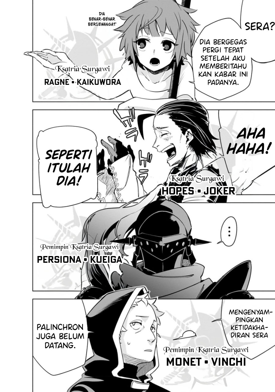 Isekai Meikyuu no Saishinbu o Mezasou