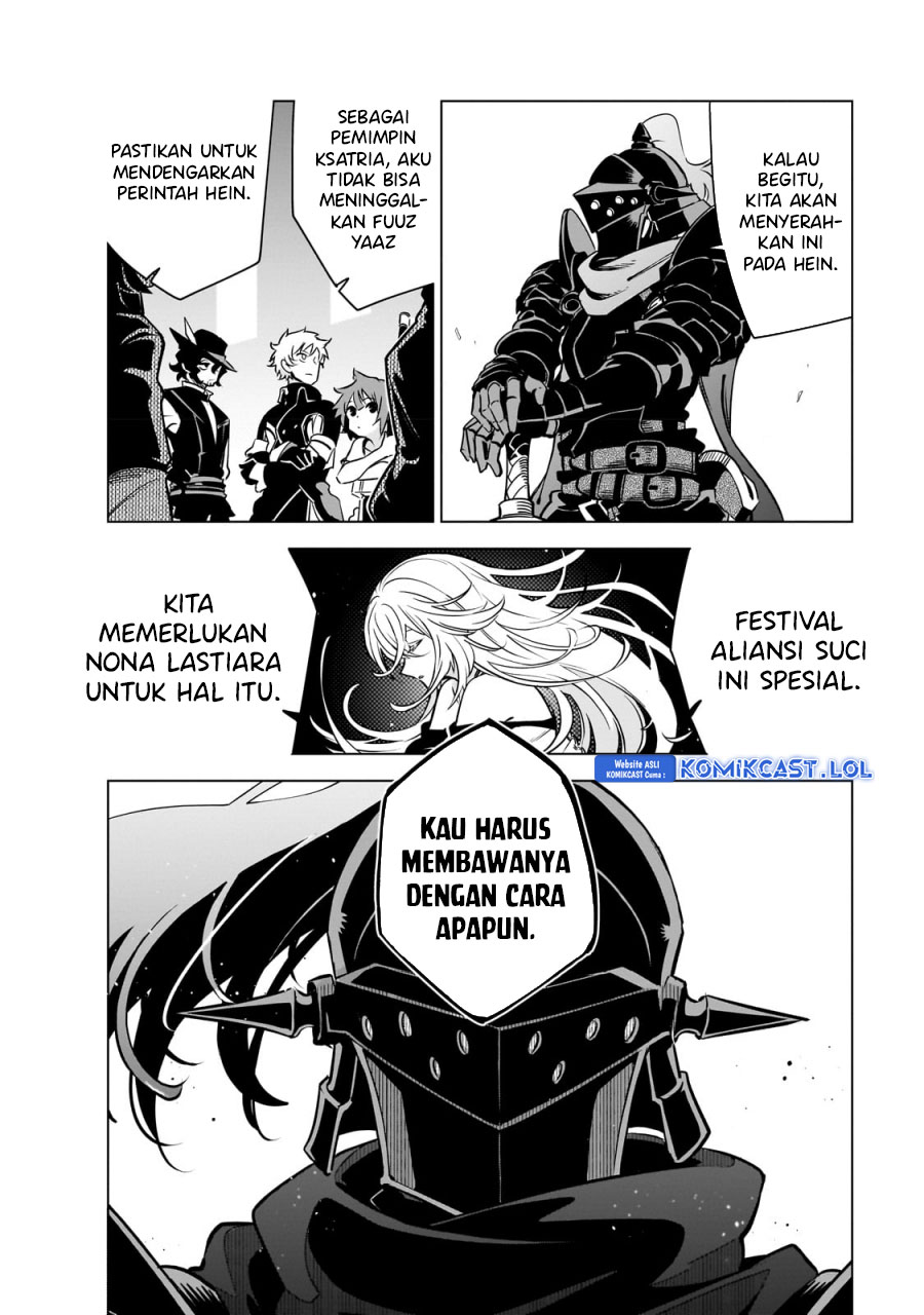 Isekai Meikyuu no Saishinbu o Mezasou