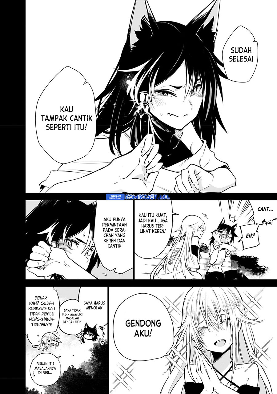 Isekai Meikyuu no Saishinbu o Mezasou