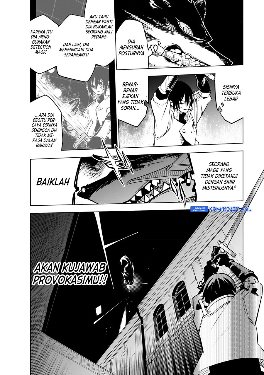 Isekai Meikyuu no Saishinbu o Mezasou
